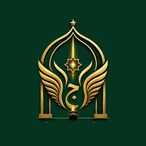 Baab-e-Jibraeel Hajj & Umrah Services (Pvt.) Ltd.